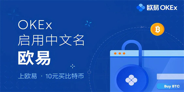 怎么下载钱包app下载_usdt钱包安装_如何下载USDT钱包APP并进行首次设置？