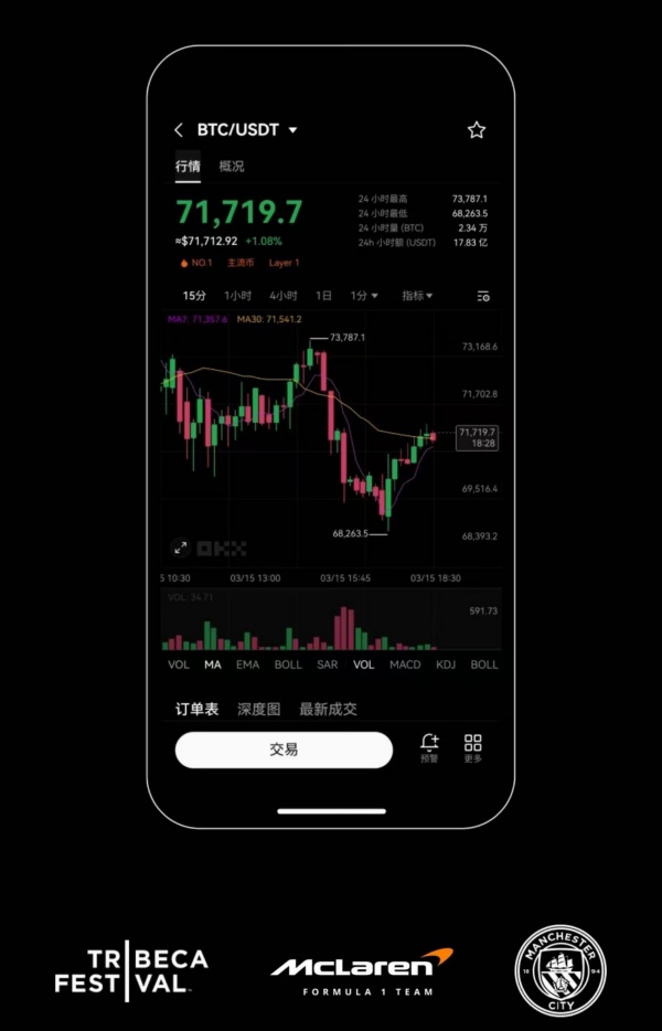 易欧钱包官方下载app(182)