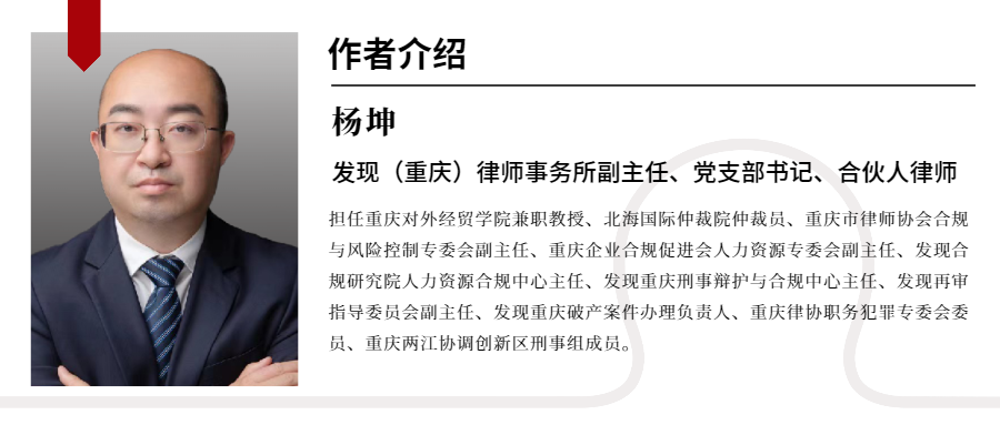 全球化背景下USDT的市场策略_全球化背景下USDT的市场策略_全球化背景下USDT的市场策略