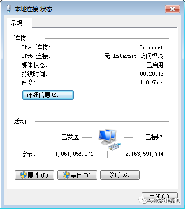 网线连接器使用方法_网线器怎么用_TP-LINK路由器网线连接时的设备操作步骤