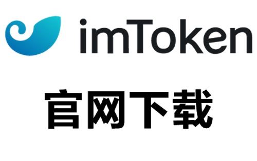 TP冷钱包开发与使用指南：数据备份、安全性与全球化智能经济分析
