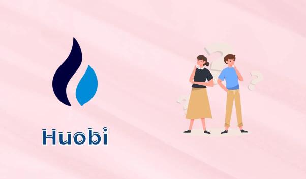 Huobi交易平台：用户体验极佳、手续费低、操作简单，适合初学者使用