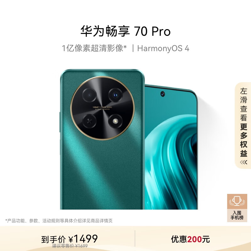 小米是性价比之王吗_小米真的是性价比最高的手机吗_小米手机的优势在于性价比？