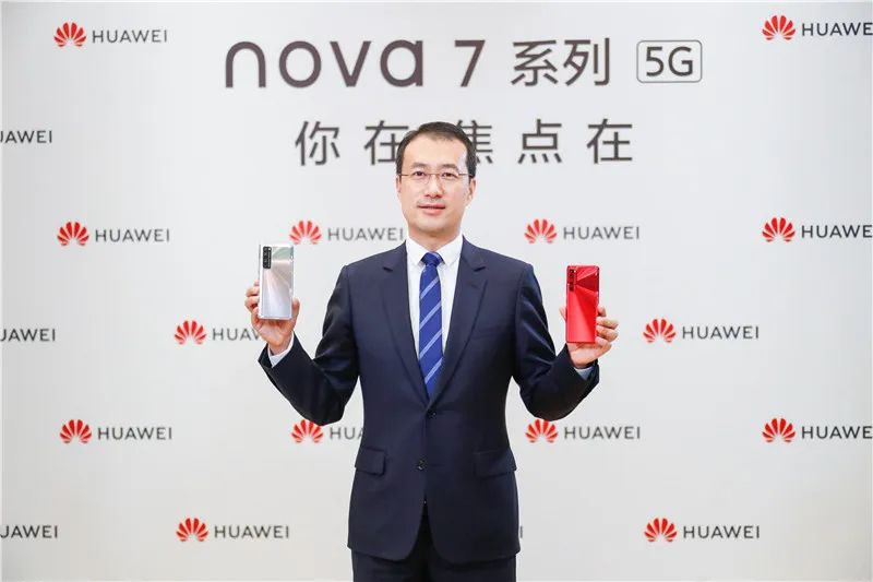 华为nova7系列5G自拍视频旗舰手机：至美外观与强大摄像能力赢得年轻消费者