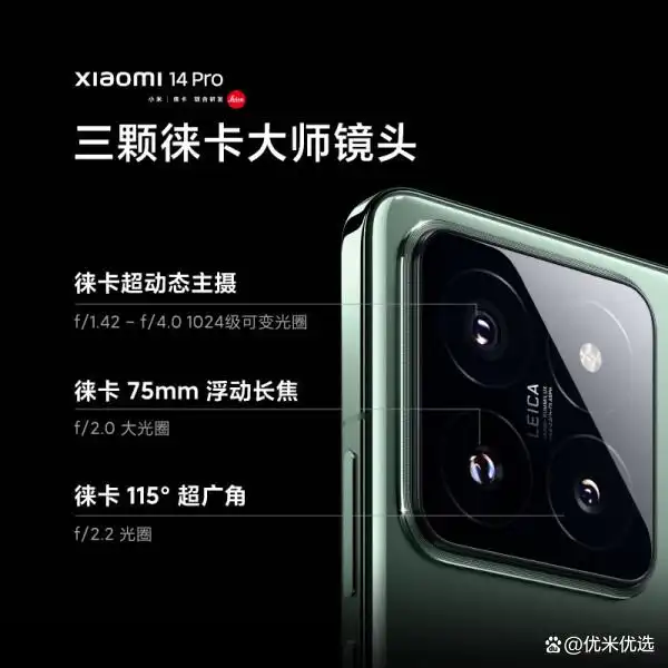 小米手机的需求_小米的议价能力_讨论小米手机对预算用户的吸引力