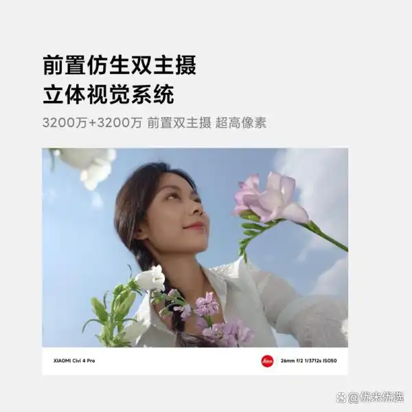 讨论小米手机对预算用户的吸引力_小米手机的需求_小米的议价能力