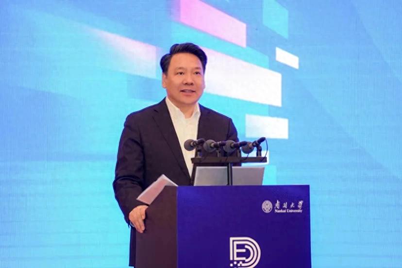 陈雨露在2025年中国数字经济发展和治理学术年会上谈加密货币的崛起与挑战