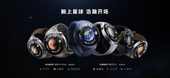 畅享系列的学习与娱乐双重定位_畅享系列的学习与娱乐双重定位_畅享系列的学习与娱乐双重定位
