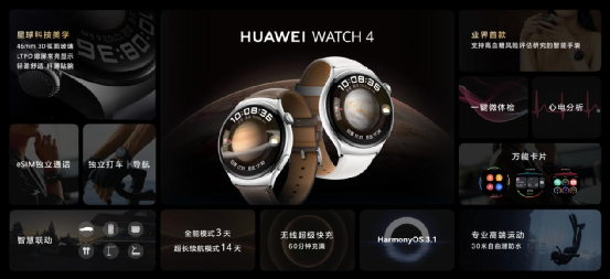 畅享系列的学习与娱乐双重定位_畅享系列的学习与娱乐双重定位_畅享系列的学习与娱乐双重定位
