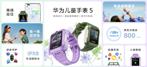 畅享系列的学习与娱乐双重定位_畅享系列的学习与娱乐双重定位_畅享系列的学习与娱乐双重定位