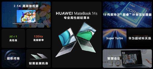 畅享系列的学习与娱乐双重定位_畅享系列的学习与娱乐双重定位_畅享系列的学习与娱乐双重定位