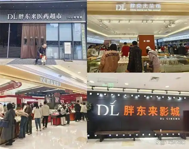 顾客服务的追求，胖东来的不懈努力_胖东来服务案例_胖东来服务案例故事