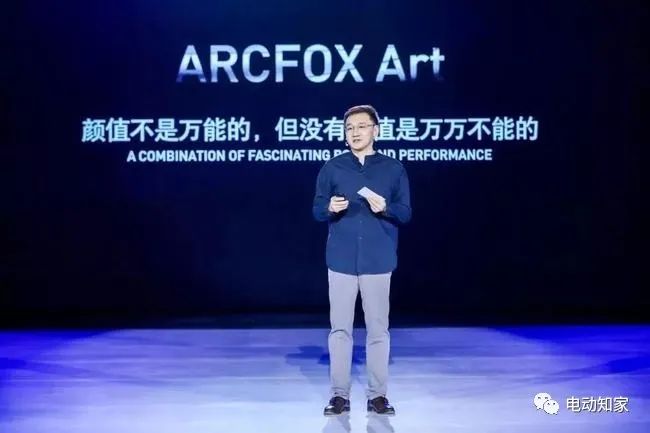 以技术为基础的小米汽车质量保障_小米进入汽车领域优势_小米进军汽车行业优势