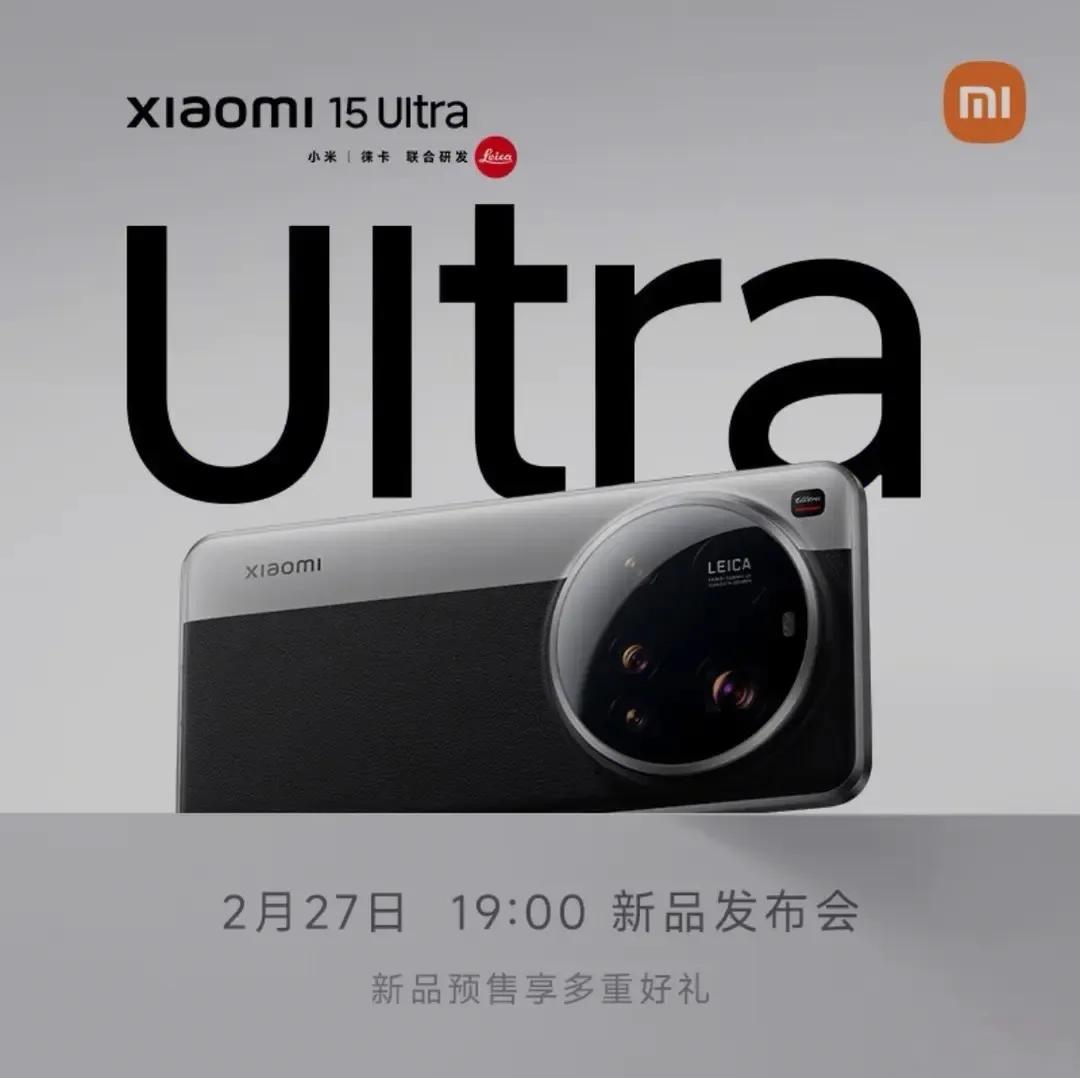 小米14的龙铠架构如何提升手机整体性能？_小米14的龙铠架构如何提升手机整体性能？_小米14的龙铠架构如何提升手机整体性能？