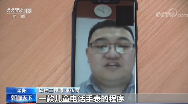 手机用户改进计划在哪里_最新手机系统如何改变用户行为？_手机用户行为数据