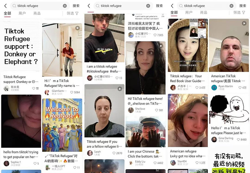 社交媒体的逆转：TikTok在美停服的背景与行业的调整_社交媒体的逆转：TikTok在美停服的背景与行业的调整_社交媒体的逆转：TikTok在美停服的背景与行业的调整