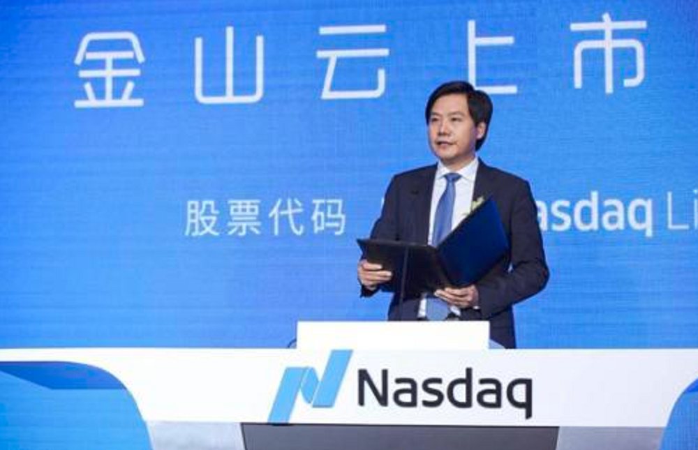 预算损失率如何计算_预算亏损：2024年39家公司面临的挑战与战略调整_预算出现的问题