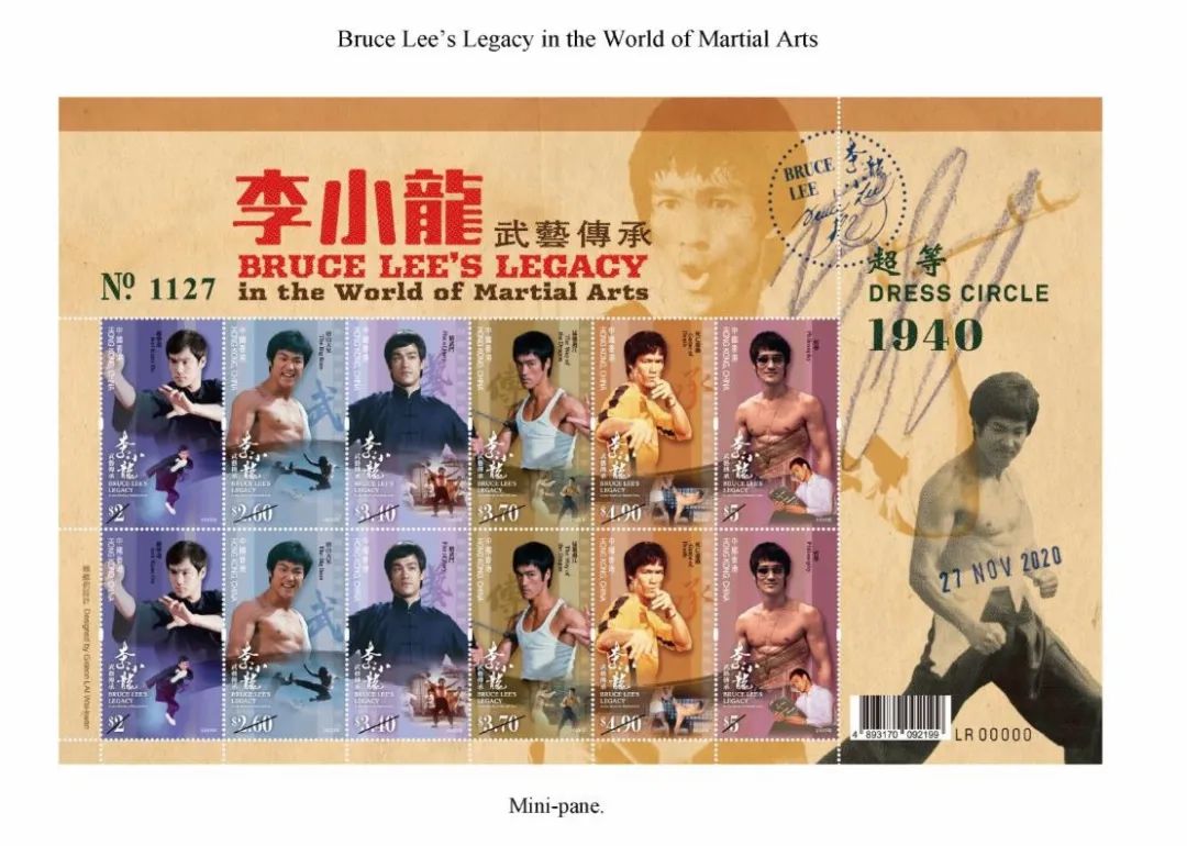 李连杰与当代武术家的互动_武术李连杰_武术奇才李连杰