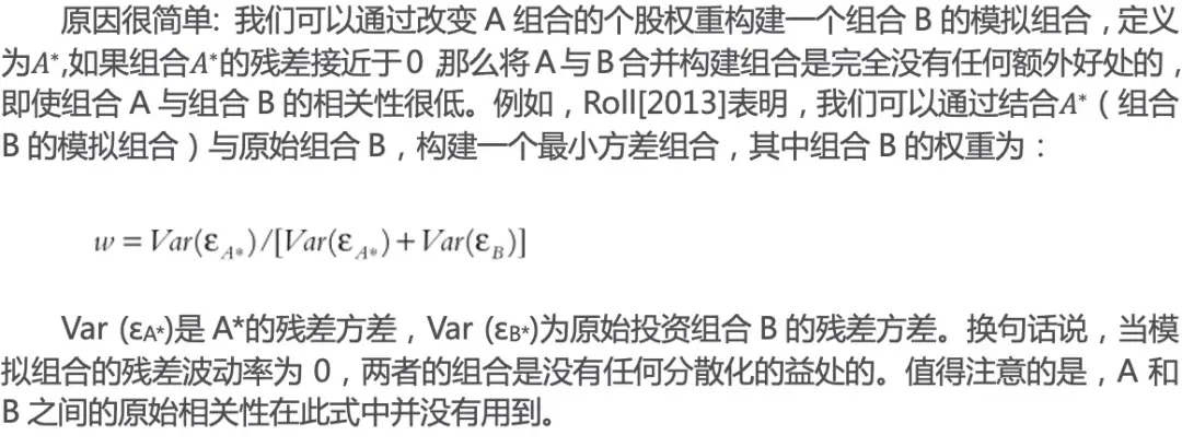 狗狗币案例分析_狗狗币平仓是什么意思_如何构建狗狗币投资组合：多样化策略与风险平衡