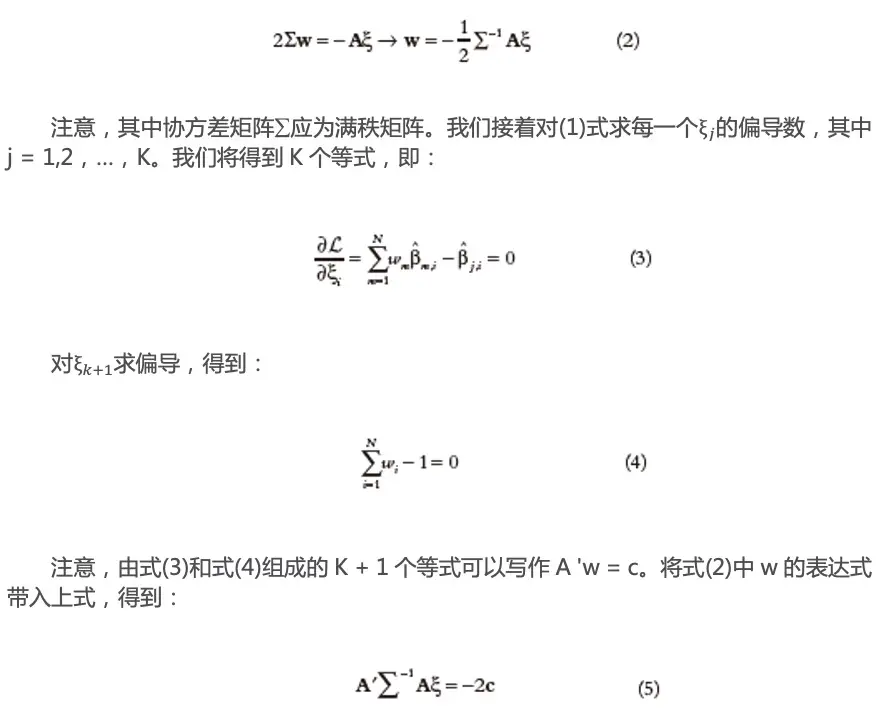 如何构建狗狗币投资组合：多样化策略与风险平衡_狗狗币案例分析_狗狗币平仓是什么意思
