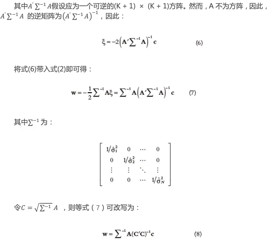 狗狗币案例分析_狗狗币平仓是什么意思_如何构建狗狗币投资组合：多样化策略与风险平衡