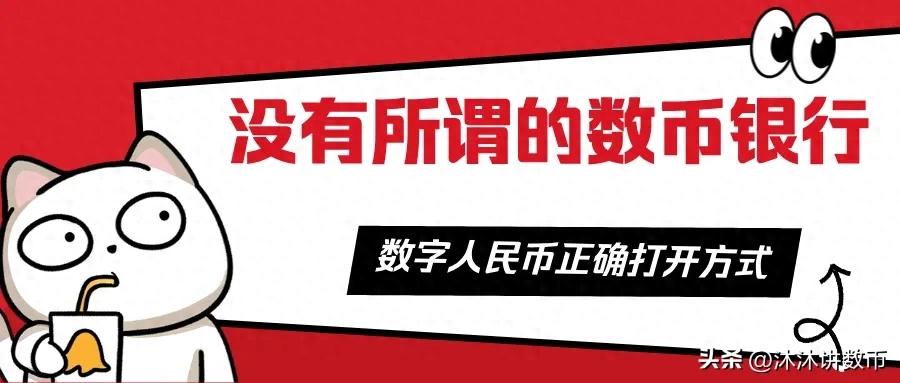 数字货币投资方式_数字货币投资中的选择与判断_如何选择数字货币投资