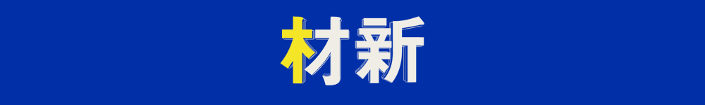 无人空投小飞机_TP1000无人运输机首飞：技术突破与智能空投的结合_空投无人机
