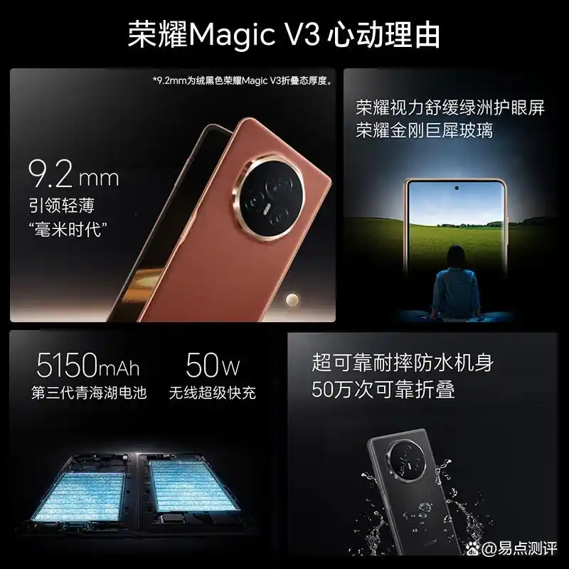 性能强劲的小米手机：谁能与之匹敌？_性能强劲的小米手机：谁能与之匹敌？_性能强劲的小米手机：谁能与之匹敌？