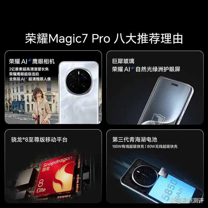 性能强劲的小米手机：谁能与之匹敌？_性能强劲的小米手机：谁能与之匹敌？_性能强劲的小米手机：谁能与之匹敌？
