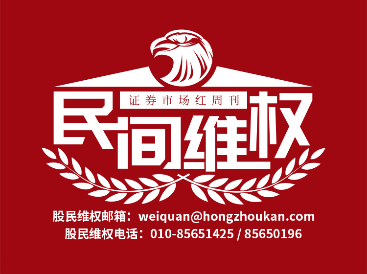 评估报告正文的投资者概况_投资者如何评估39家2024年亏损超亿元公司的市场情况？_亏损企业资产评估