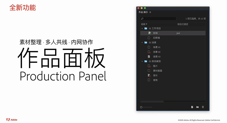最新版本的tp正版软件如何提升你的工作效率与安全性？_提高效率软件_提高软件