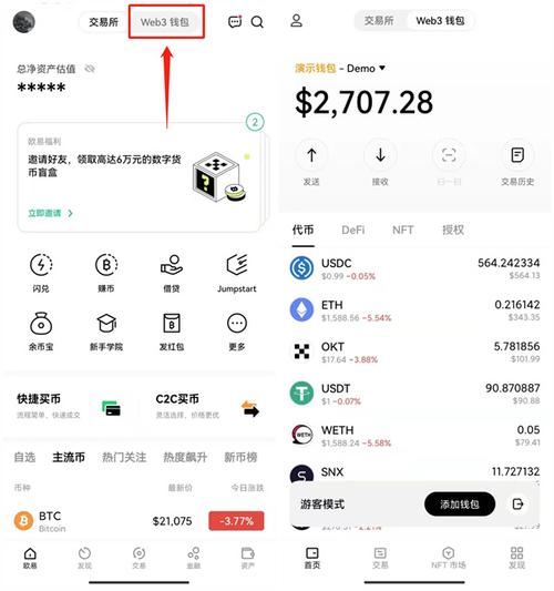 转移资金是什么意思_资金转移服务_如何利用tpwallet官方网站的交易功能实现即时的资金转移与管理？