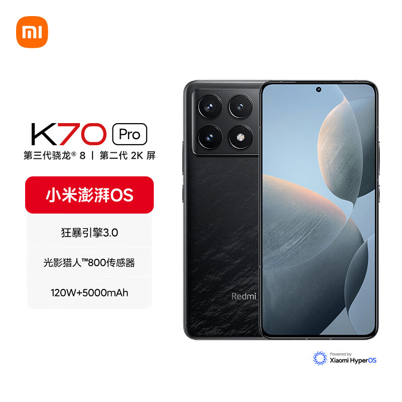 性能强劲的小米手机：谁能与之匹敌？_性能强劲的小米手机：谁能与之匹敌？_性能强劲的小米手机：谁能与之匹敌？