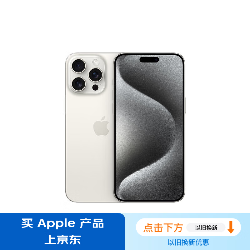 性能强劲的小米手机：谁能与之匹敌？_性能强劲的小米手机：谁能与之匹敌？_性能强劲的小米手机：谁能与之匹敌？