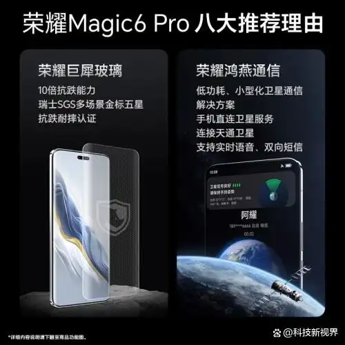 性能强劲的小米手机：谁能与之匹敌？_性能强劲的小米手机：谁能与之匹敌？_性能强劲的小米手机：谁能与之匹敌？