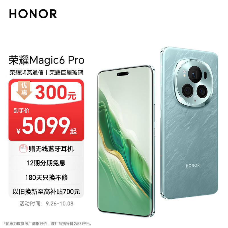 性能强劲的小米手机：谁能与之匹敌？_性能强劲的小米手机：谁能与之匹敌？_性能强劲的小米手机：谁能与之匹敌？