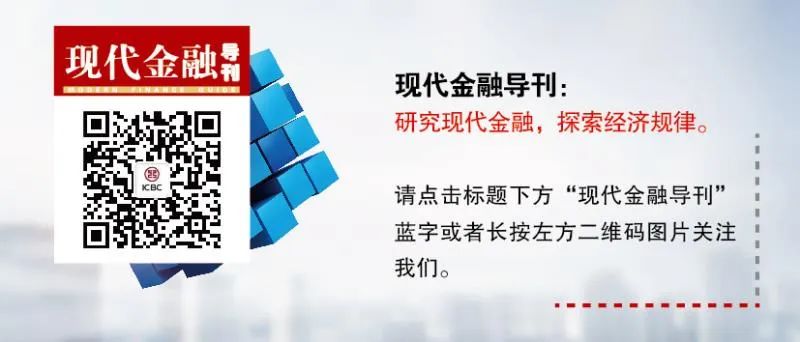 探讨央行数字货币（CBDC）的发展：虚拟货币在国家金融体系中的角色_央行数字货币体系架构图_央行货币操作