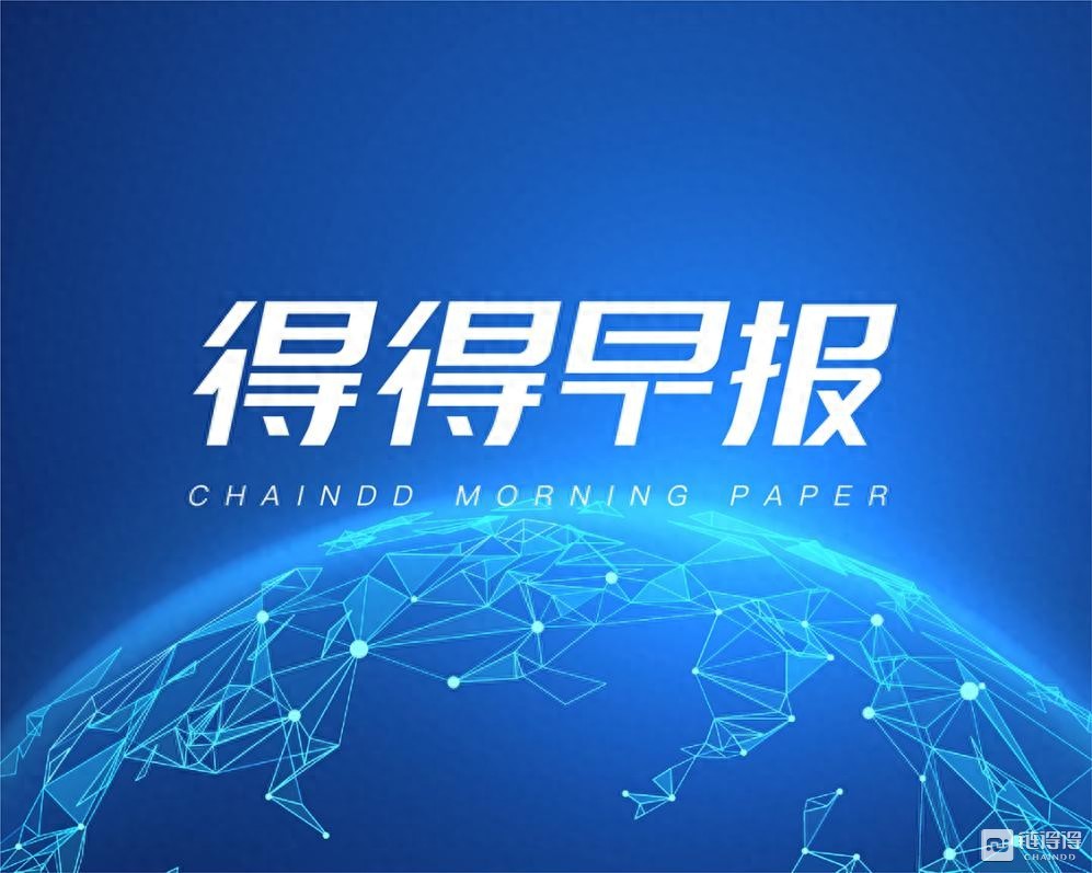 数字货币USDT在支付系统中的应用_usbt数字货币_数字货币交易的u是什么