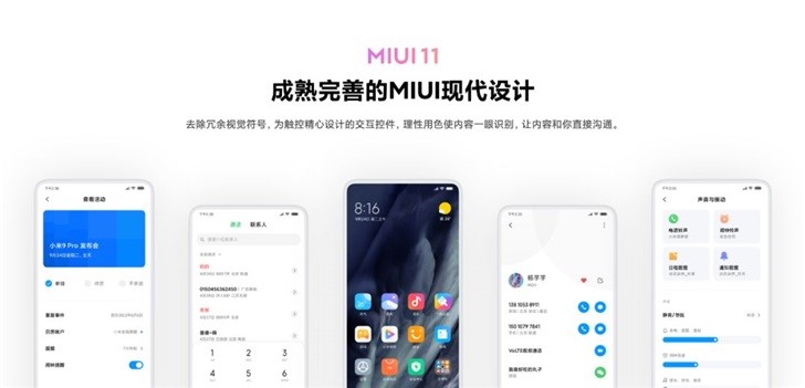 揭秘海底捞成功秘诀：如何通过口碑和服务打造餐饮业传奇
