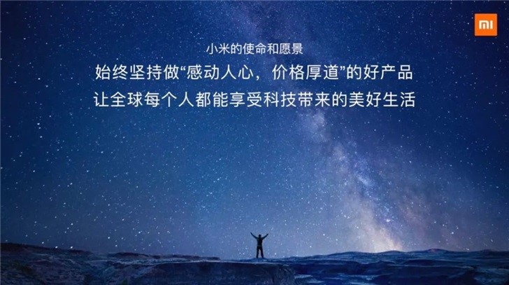 如何用小米手机实现高效工作？_小米手机的功能运用_小米高效实现手机工作用户