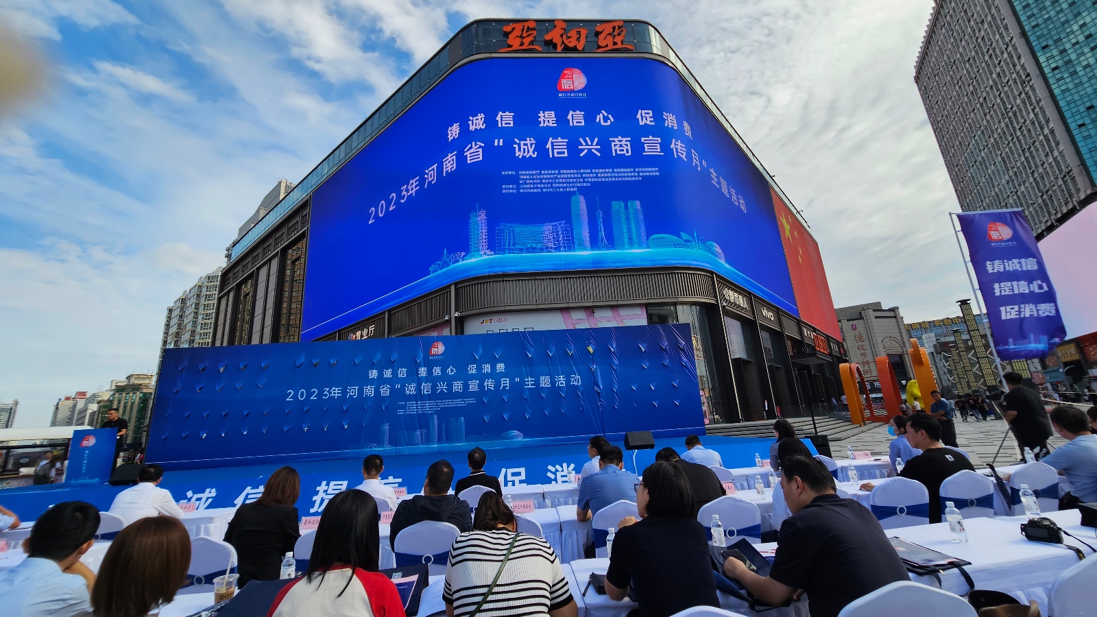 质量与信誉并重：胖东来的供应商选择标准_质量与信誉并重：胖东来的供应商选择标准_质量与信誉并重：胖东来的供应商选择标准