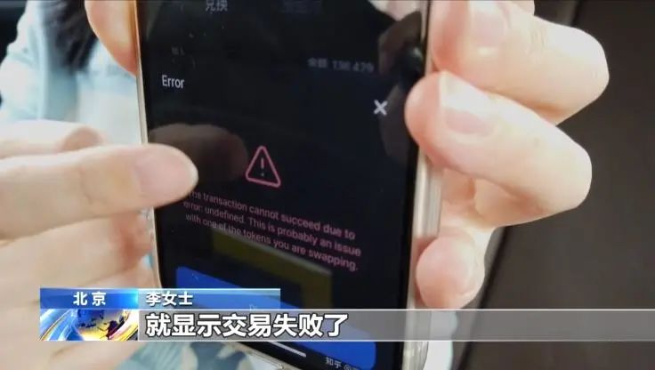 狗狗币操盘_谁在操控狗狗币_狗狗币与高频交易的关系：市场操控的可能性分析