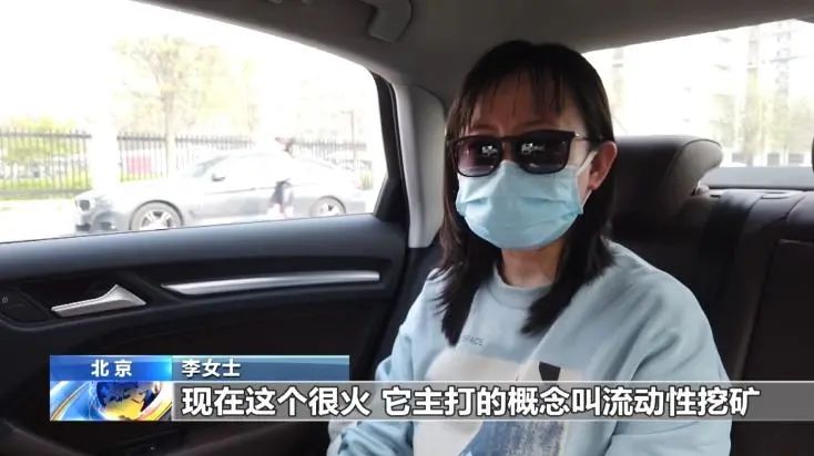 狗狗币与高频交易的关系：市场操控的可能性分析_狗狗币操盘_谁在操控狗狗币