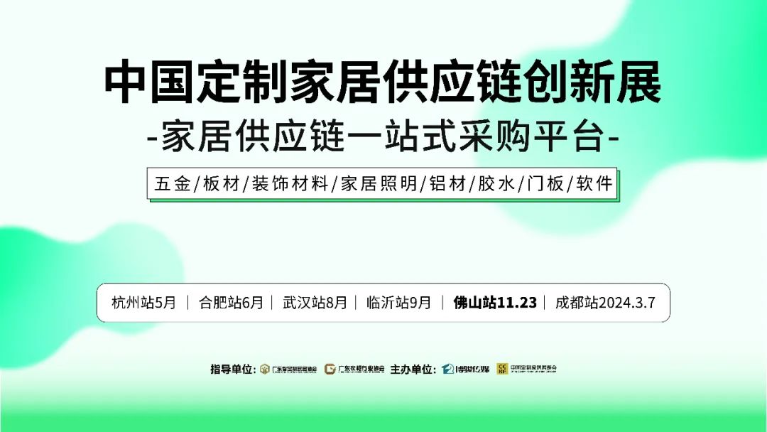 智能产品为您家居生活注入活力_智能家居生活用品_智能家居生活理念