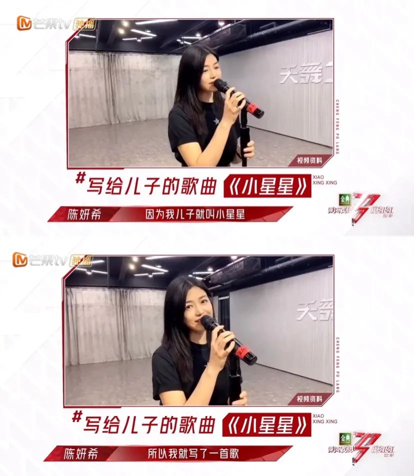 金巧巧的成长与突破_金巧巧的成长与突破_金巧巧的成长与突破