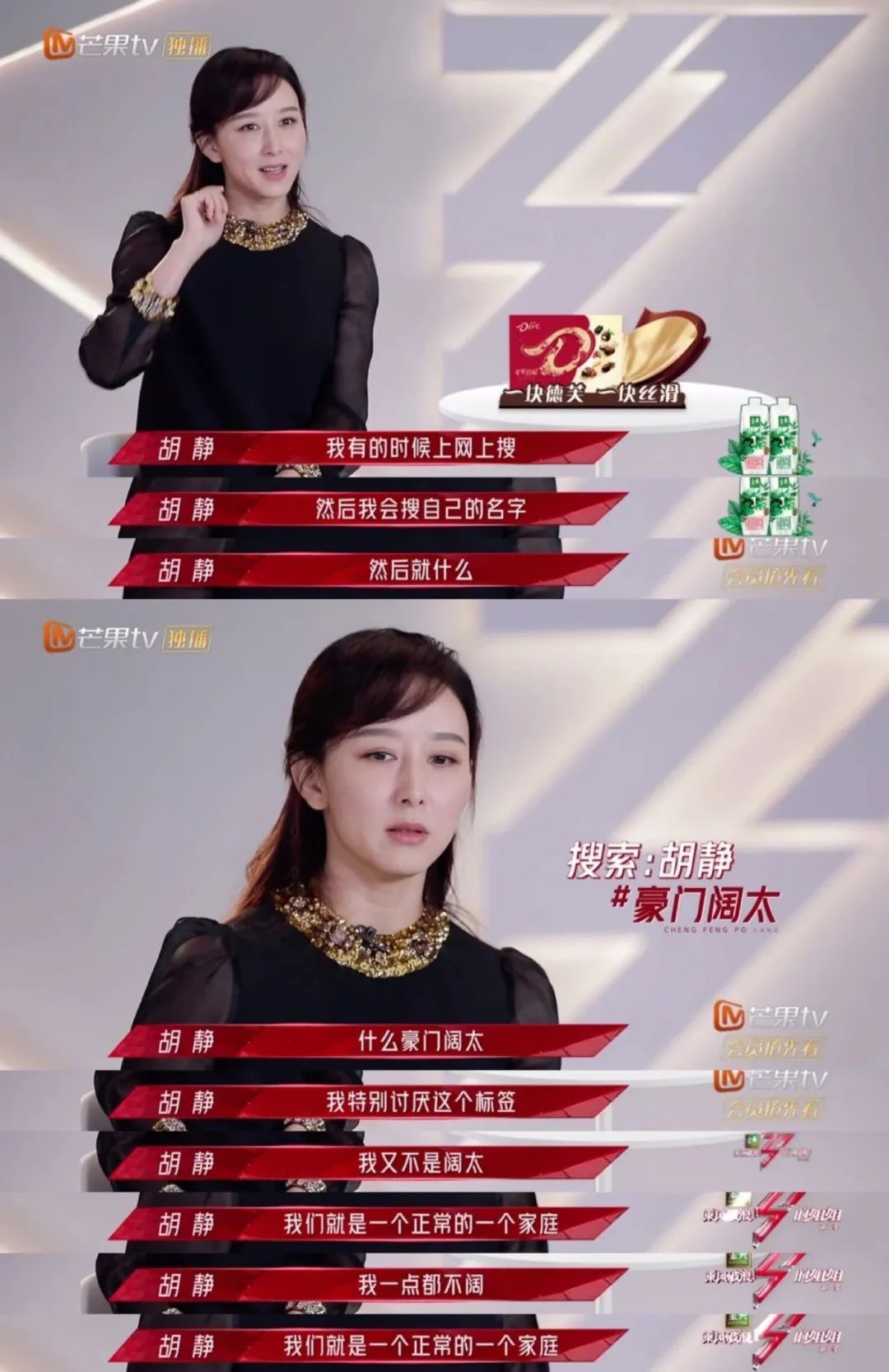 金巧巧的成长与突破_金巧巧的成长与突破_金巧巧的成长与突破