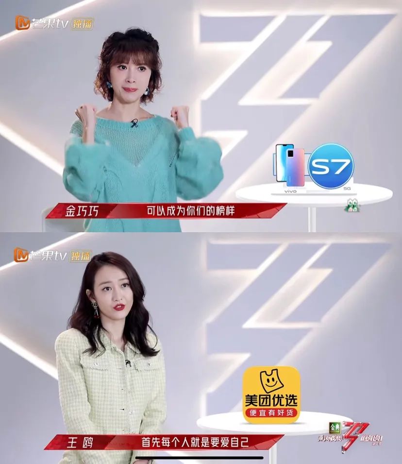 金巧巧的成长与突破_金巧巧的成长与突破_金巧巧的成长与突破