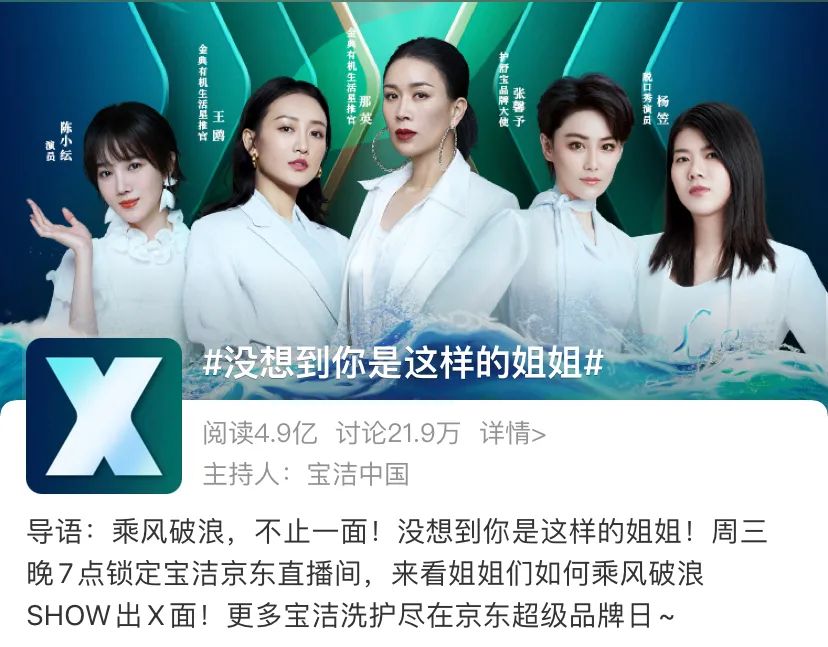 金巧巧的成长与突破_金巧巧的成长与突破_金巧巧的成长与突破