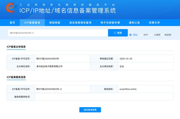 钱包app官网_如何通过tp官网下载tp钱包，确保获取的是官方版？_钱包app官方下载