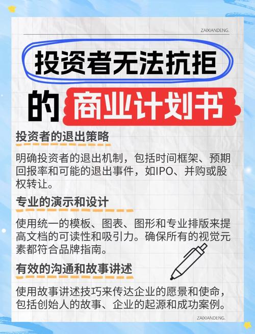 nginx官网帮助文档_邮币卡互动网官网_tp钱包下载官网的用户互动功能，帮助你获取更多投资知识